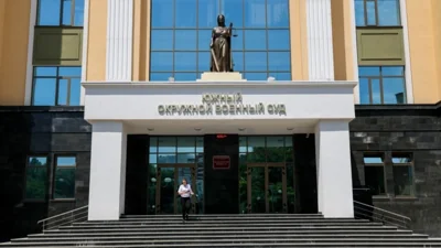 Суд в Ростове-на-Дону приговорил гражданина Украины к 26 годам колонии строгого режима