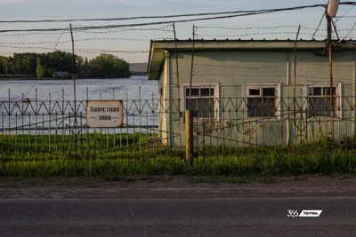 ▪️ Россия совершила самую крупную атаку на украинские города за последнее время