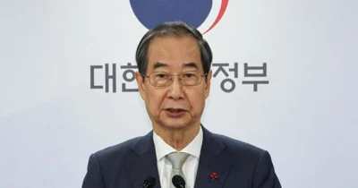 South Korean Opposition to not proceed with impeachment of acting president Han Duck-soo