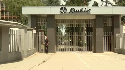 После угроз Кремля: в Сербии на оборонном заводе "Крушик" произошел взрыв, есть раненые,