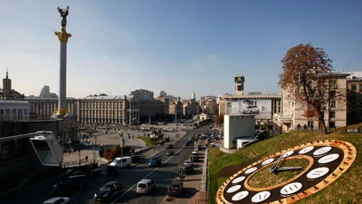 Киев достиг договоренностей по реструктуризации внешнего долга