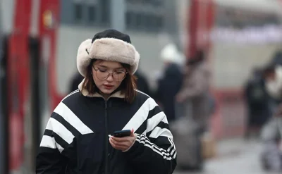 У РЖД перестал открываться сайт после DDoS-атаки