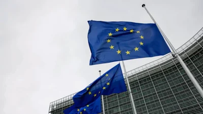 EU to determine further support for Ukraine after US elections