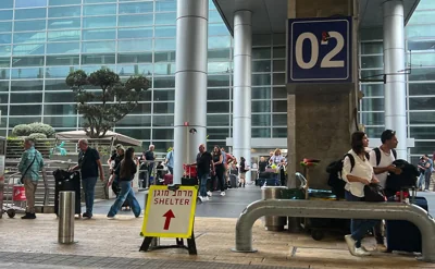 Хуситы заявили об ударе по израильскому аэропорту Бен-Гурион