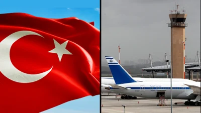 Самолет "Эль-Аль" экстренно сел в Турции, его отказались дозаправлять
