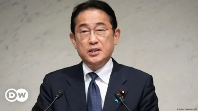 Fumio Kishida: Japan's LDP prime minister to quit next month