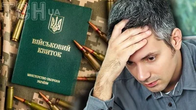 В Киеве произошел бунт мобилизованных: подробности