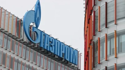 Россия прекратила транзит газа через Украину