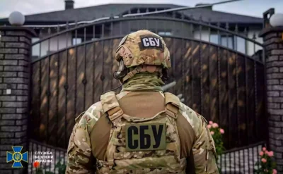 СБУ: В Кировоградской области задержан "крот", планировавший присоединиться к оккупантам