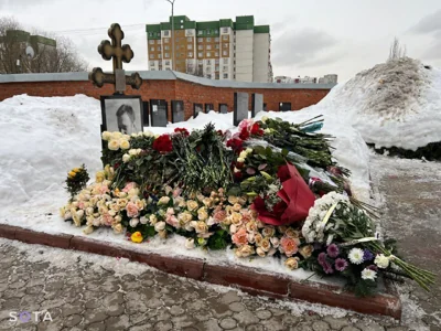 🥀 Вторая годовщина гибели Алексея Навального: в Москве прошли памятные мероприятия