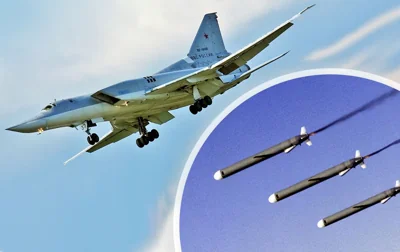 В Украине объявлена масштабная воздушная тревога из-за взлета МиГ-31К
