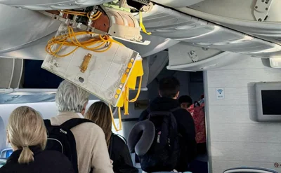 Летевший в Уругвай самолет экстренно сел в Бразилии из-за турбулентности