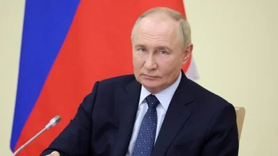 Latest news on August 8, 2024: Russia's President Vladimir Putin chairs a meeting with Russian Government members. (AFP)