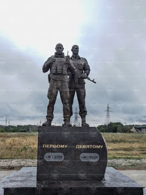 Памятник Евгению Пригожину и Дмитрию Уткину открыли на Николаевском кладбище в пригороде Самары рядом с могилами бойцов ЧВК «Вагнер» — телеграм-канал «Разгрузка Вагнера»