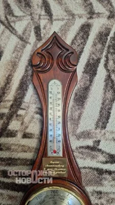 Жители города в Иркутской области остались без воды и отопления в −40 градусов