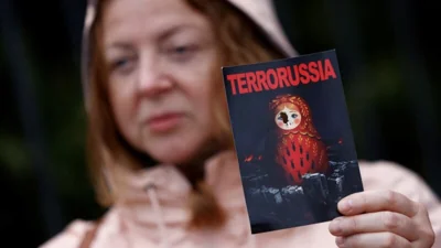 В российском списке "террористов и экстремистов" уже 79 детей