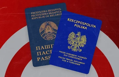 Польша продлила упрощенный порядок выдачи белорусам проездного документа иностранца