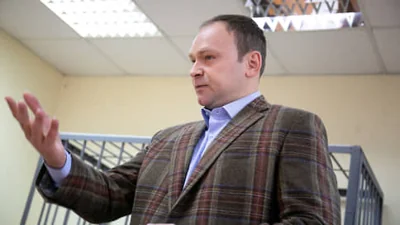 МВД объявило в розыск покинувшего Россию политолога