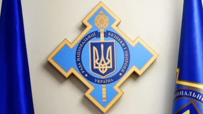 Совбез Украины ввел санкции против экс-президента Порошенко