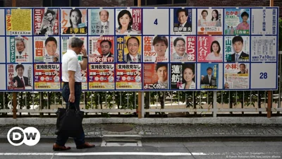 Japan election: Ruling party loses majority, says NHK