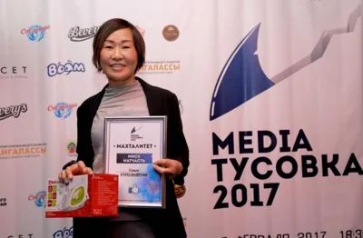 Суд арестовал независимую якутскую журналистку, выступившую против войны