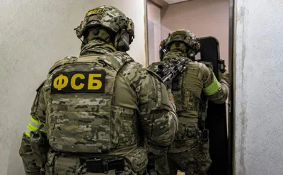 ФСБ задержала жителя Читы за призывы к насилию и восстанию