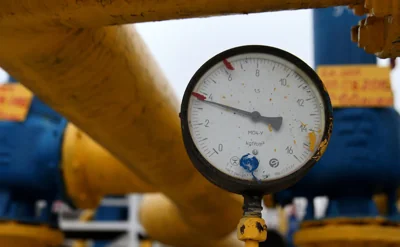США потребовали от Киева контроля над газопроводом «Газпрома» на Украине