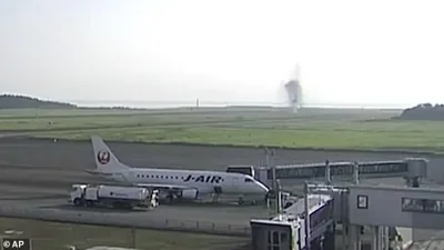 An American WW2 bomb exploded near an airport runway in Japan