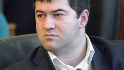 Призов Насірова до ЗС України скасовано, проводиться розслідування