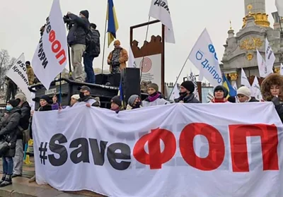 Закриття ФОПів в Україні зросло на 54%, а компаній – на 15%. Дослідження YouControl