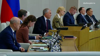 Госдума ужесточила законодательство об "иноагентах" и ряд других статей