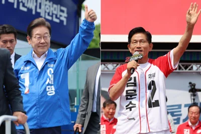 Presidential rivals make final weekend push ahead of election