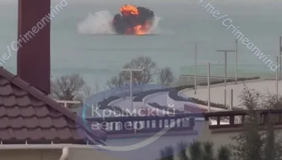 Российский самолет упал в море у Севастополя
