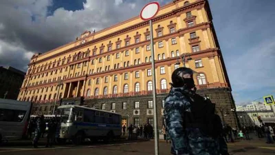 ФСБ потребовала доступ к переписке россиян с банками