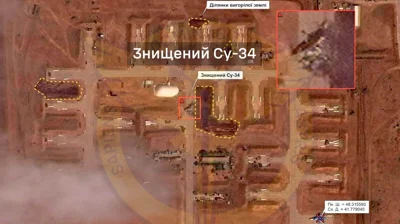 Минус Су-34 и склад боеприпасов – в ГУР рассказали детали "хлопка" на российском "Морозовске"