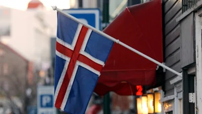 Парламент Ісландії ухвалив резолюцію щодо довгострокової підтримки України