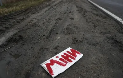 США передадуть протипіхотні міни Україні: Байден скасував свою заборону