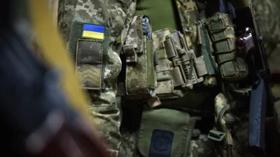 Компания из США заявила о коррупции в полиции и минобороны Украины