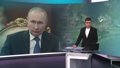 Была ли атака беспилотников на резиденцию Путина? И как на сообщения о ней реагируют в Киеве, США и Москве