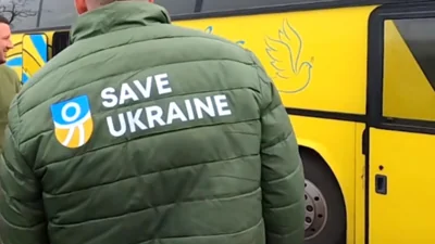 В Украину вернули еще 23 ребенка с оккупированных Россией территорий