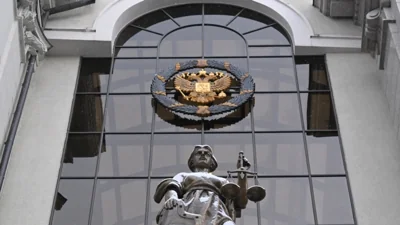 В России резко выросло число вынесенных приговоров с конфискацией имущества