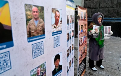 В Украине будут по-новому начислять выплаты родственникам пропавших без вести военных: детали