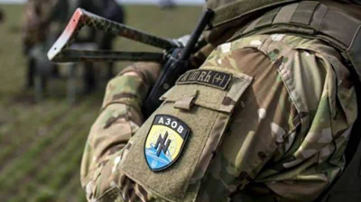 США сняли запрет на поставку оружия "Азову"
