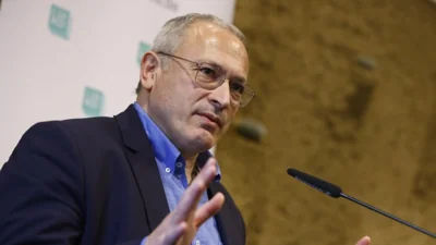 Ходорковского и Гудкова включили в список "террористов и экстремистов"