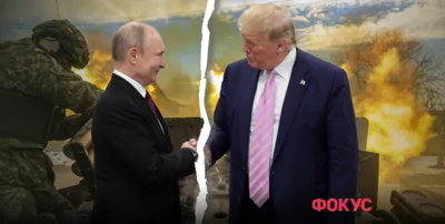Две недели на "мир": что еще должен сделать Путин чтобы Трамп ввел санкции против России