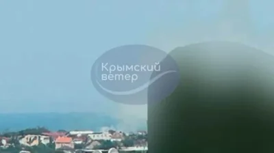 Работа российской ПВО: оккупанты ввели в Севастополе "режим ЧС"