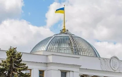 Рада проголосувала за позбавлення зрадників нагород