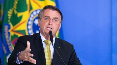 Jair Bolsonaro speaking