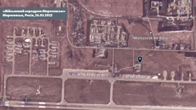 В ВСУ подтвердили поражение военного аэродрома «Морозовск» и двух нефтебаз в России