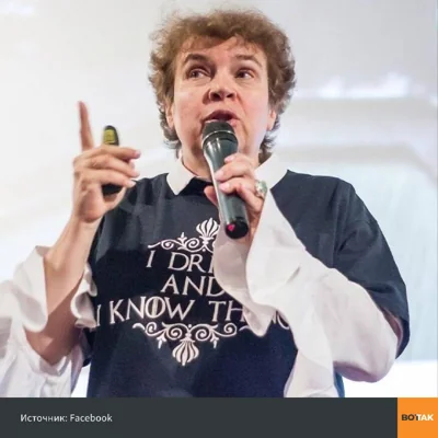Против историка Тамары Эйдельман возбуждено новое уголовное дело
